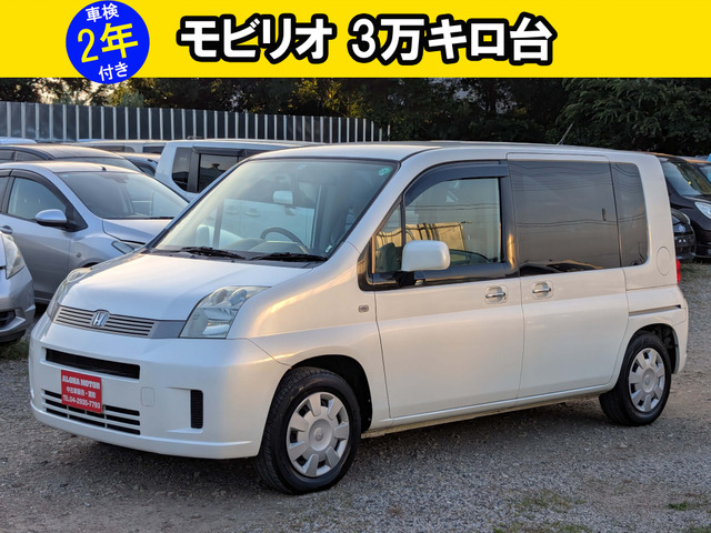 モビリオ 1.5 A 禁煙車 バックカメラ ナビ