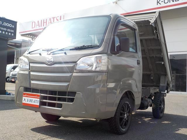 ハイゼットトラック  ローダンプ 4WD エアコン パワステ