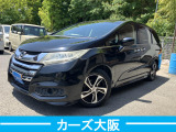 オデッセイ 2.4 G エアロパッケージ F ETC ナビ Bluetooth