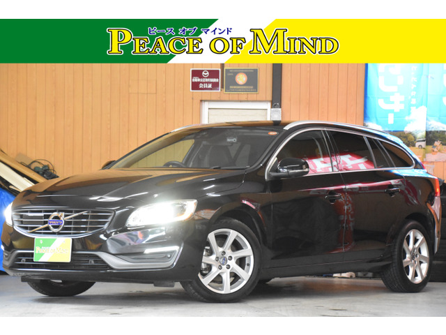 V60 T4 SE 1オナ検9.2黒本革SターボETCナビ