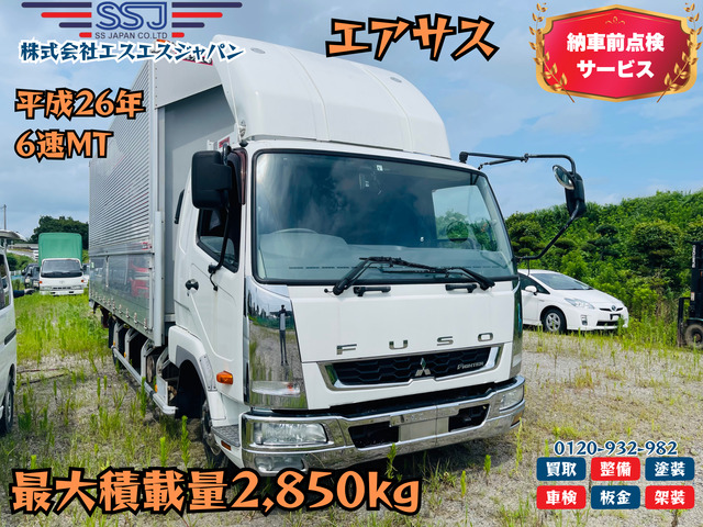 ファイター ウィング アルミウイングエアサス 距離不明