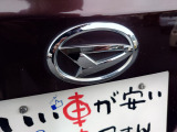 契約書のやり取りはメールやFAXのみでも可能です。TELにて現車を確認しながらのご説明や、気になる箇所の写メ送信等もご対応できますので、お気軽にお申し付けください。