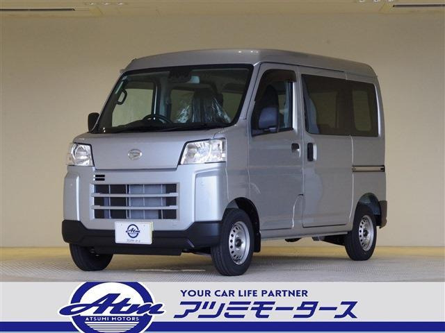 ハイゼットカーゴ デラックス 未使用車・フロアマット・サイドバイザー