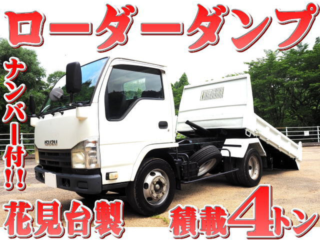 エルフ ダンプ 花見台製 ローダーダンプ 積載4t
