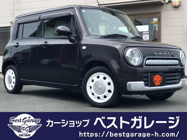 アルトラパンショコラ G 