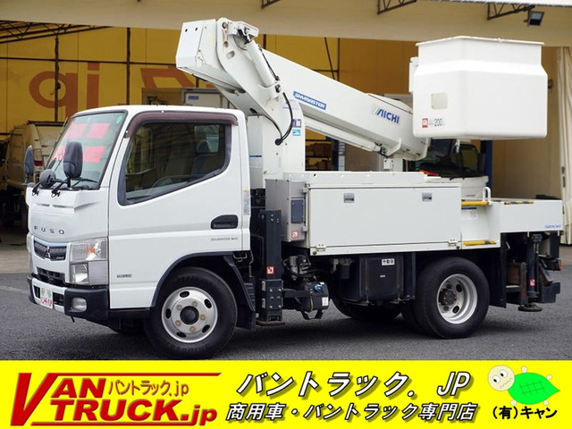 キャンター 高所作業車 アイチSB10A 地上高9.7m