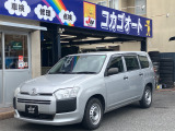 トヨタ プロボックスバン