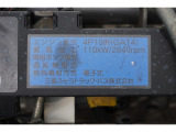 事業用ナンバー(緑ナンバー)も対応させていただいております。