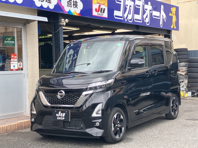 ルークス ハイウェイスターX エマージェンシー 地デジ Cソナー