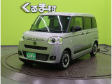 ムーヴキャンバス ストライプス G 【9型Dオーディオ★スマアシ★限定車】