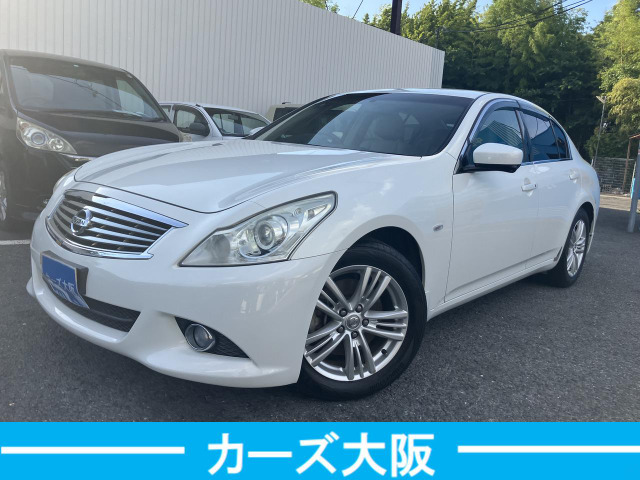 スカイライン 2.5 250GT F ETC ナビ 後カメラ スマートキー