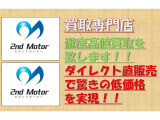 デイズ X 禁煙車 ドライブレコーダー 全周囲カメラ