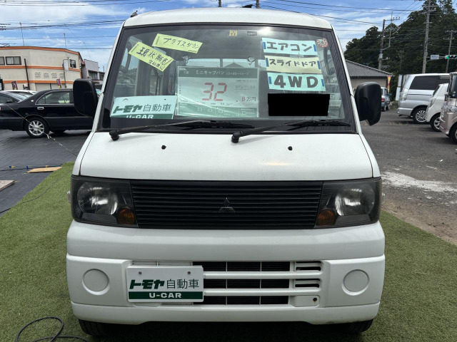 ミニキャブバン CD ハイルーフ 4WD 車検は現在なしです。