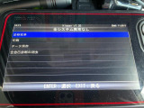 リーフ  X