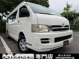 ハイエースコミューター 2.5 GL ディーゼル 4WD 福祉車両 車椅子4基 リアリフト
