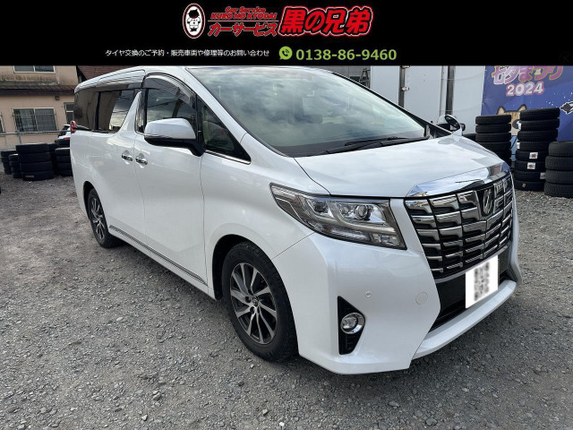 アルファード 2.5 G 4WD フリップダウンモニター