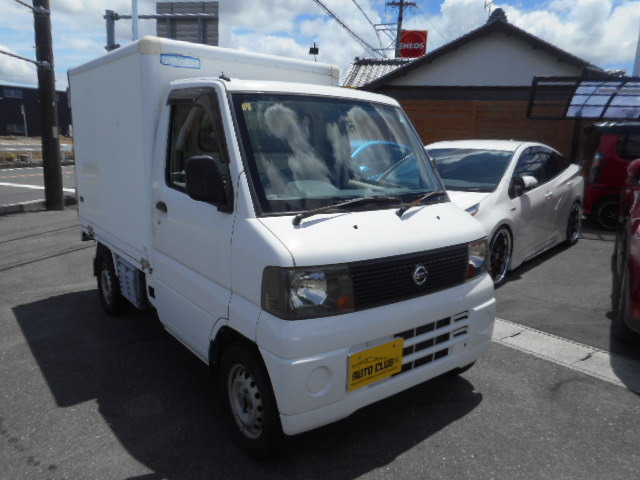 クリッパートラック  冷蔵冷凍車 -5度設定  AT