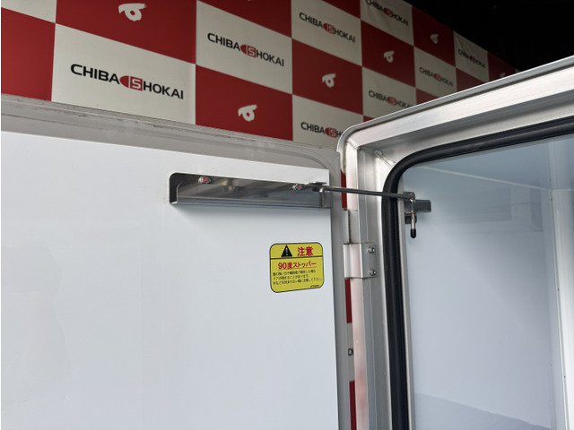 三菱 ミニキャブトラック 冷蔵冷凍車 -5℃～20℃ の中古車詳細 (63,625km