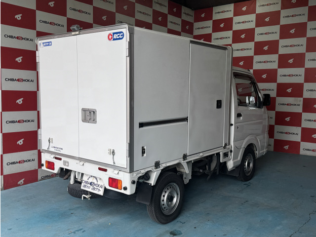 三菱 ミニキャブトラック 冷蔵冷凍車-5℃～20℃ の中古車詳細 (70,772km