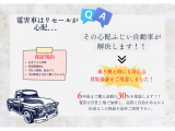 アトレー RS ETC バックカメラ 両側電動スライドド