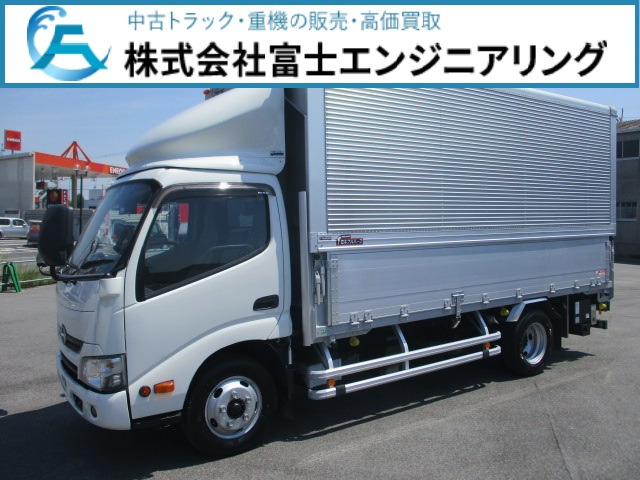 デュトロ  ウイング 跳上PG 標準ロング