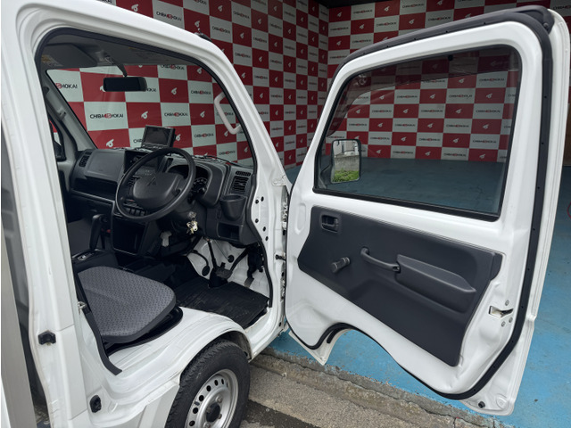 三菱 ミニキャブトラック 冷蔵冷凍車-5℃～20℃ の中古車詳細 (70,772km