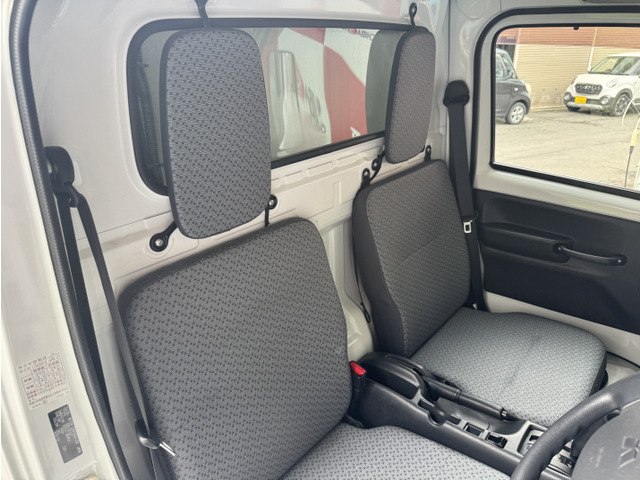 三菱 ミニキャブトラック 冷蔵冷凍車 -5℃～20℃ の中古車詳細 (63,625km