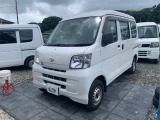 ハイゼットカーゴ スペシャル ハイルーフ 