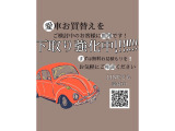 エブリイ PC ハイルーフ 5AGS車 4WD ルーフシェルフ フルフラット ドアロック