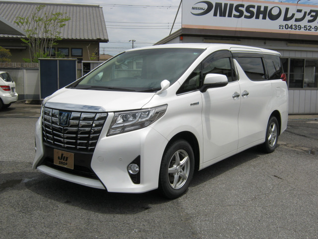 アルファード ハイブリッド 2.5 X E-Four 4WD フリップダウンモニター!!