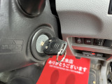 全車安心の自社保証つきです♪保証内容は店舗までお問い合わせください!