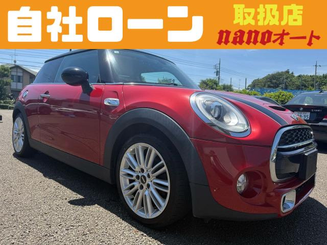 ミニ クーパー S 自社ローン可!第三世代!クーパーS