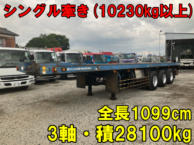 /その他 日本  シングル牽き 積載28.1t 3軸