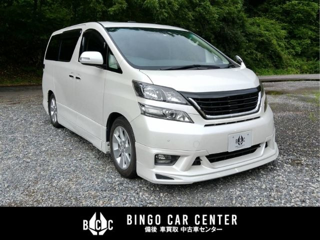 ヴェルファイア 3.5 Z Gエディション サンルーフ 両側電スライド 後席モニター