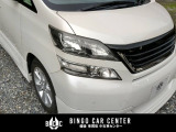 ヴェルファイア 3.5 Z Gエディション サンルーフ 両側電スライド 後席モニター