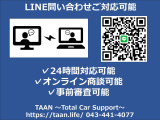 ハイゼットカーゴ デラックス ETC 両側スライド