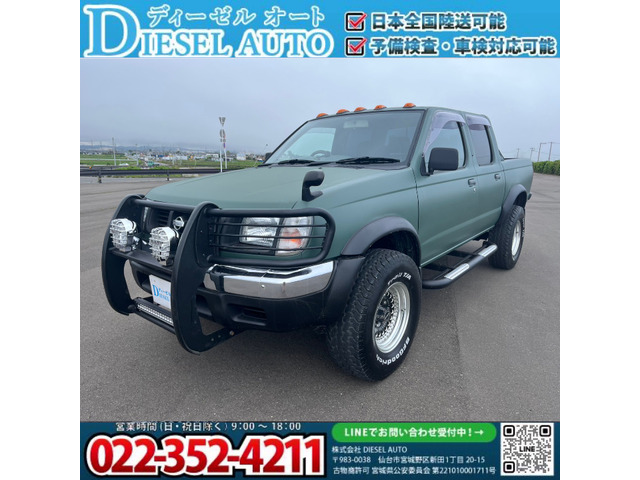 ダットサン  車検付 マッド塗装 4WD グリルガード