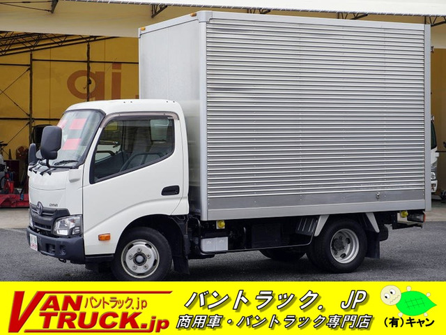 ダイナ アルミバン 10尺 2t積 ナビ ETC Bカメラ