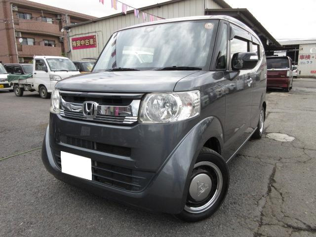 N-BOXスラッシュ X 二年車検整備付き支払総額76万