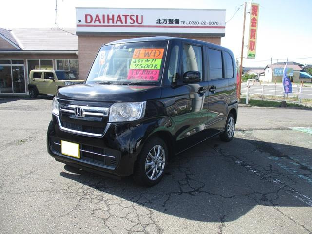 N-BOX L 4WD TV バックカメラ 左パワースライドドア