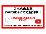 エッセ  