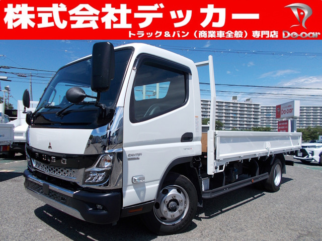キャンター  4トン カスタム ワイドロング AT