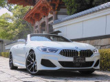 8シリーズカブリオレ M850i xドライブ 4WD 屋根保管/禁煙ワンオナ