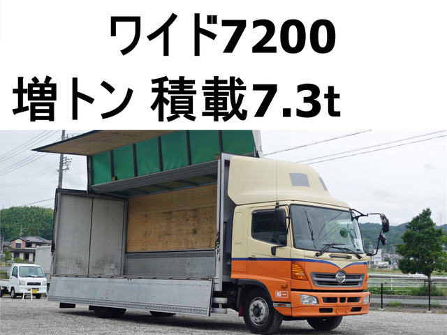 レンジャー ウィング 増トン積載7.3tワイドアルミウイングア