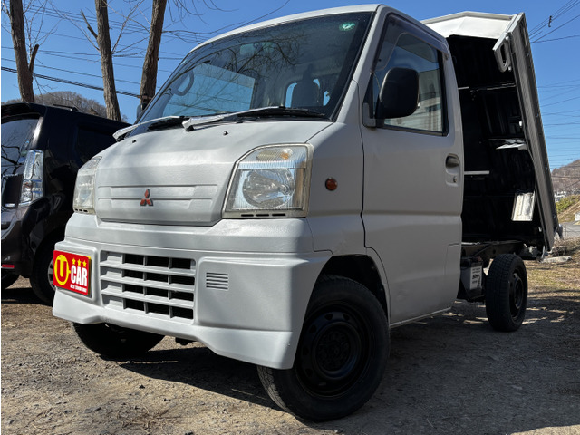 ミニキャブトラック 楽床ダンプ 4WD 電動ダンプ タイベル交換ずみ 自家塗装