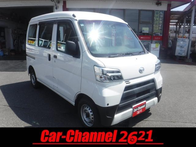 ハイゼットカーゴ スペシャル SAIII 4WD 車検2年付き スマートアシストIII