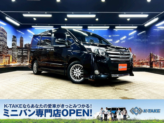 ノア 1.8 ハイブリッド Si W×B 黒半革シート 両側パワスラ 社外ナビ