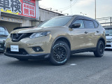 エクストレイル 2.0 20X エクストリーマーX 4WD 3列車 smart.アウトドアカスタムスタ...