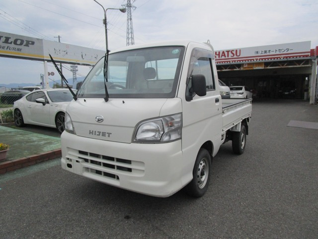 ハイゼットトラック エアコン パワステ スペシャル 4WD 