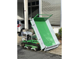 アテックス 運搬車 クローラ運搬車・油圧ダンプ・広帽荷台